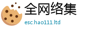 777788888888管家婆被管家婆中特王中王